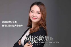 (8分钟教程)鹤岗工厂咨询电话多少_哔哩哔哩-2
